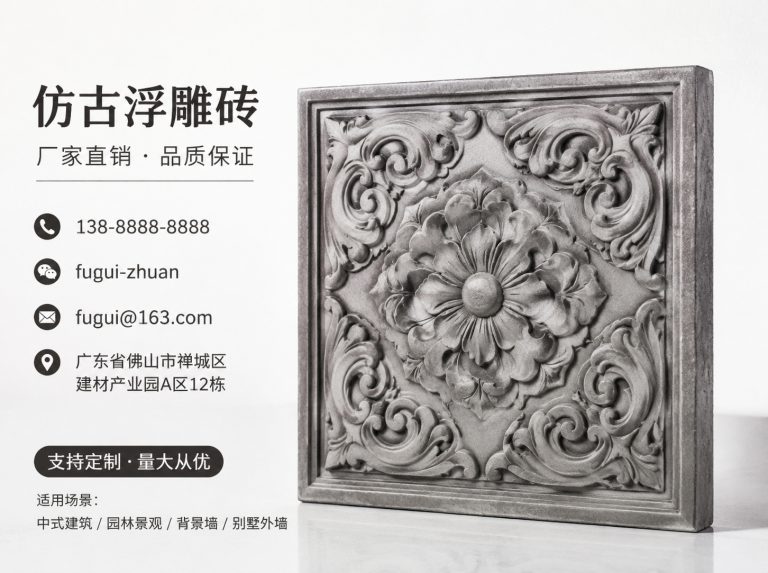 安顺轻青缸瓦